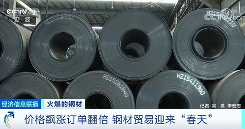 建材價(jià)格瘋漲與2021年房價(jià)走勢(shì)分析